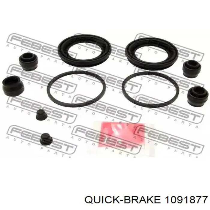  Quick Brake 1091877