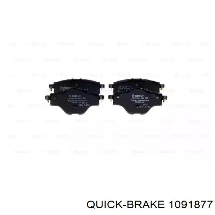1091877 Quick Brake 