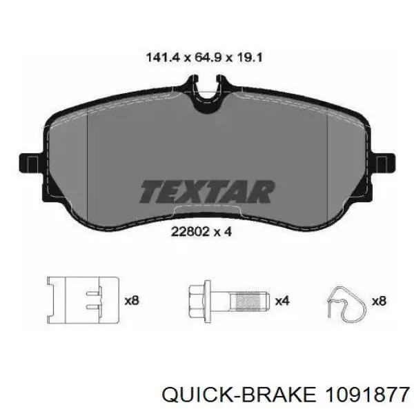 Купить 1091877 Quick Brake 