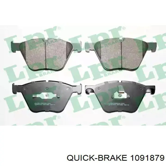  1091879 Quick Brake
