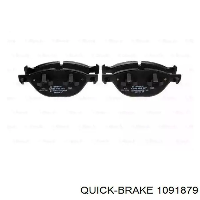  Quick Brake 1091879 цена, от 18.23 USD