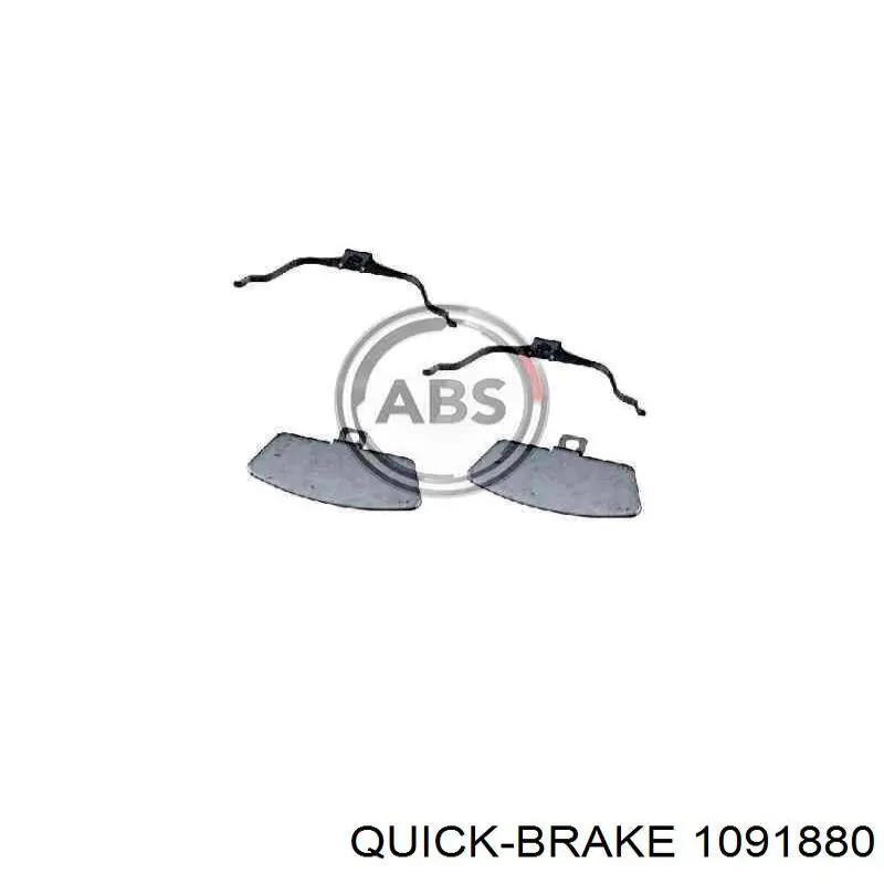 109-1880 Quick Brake kit de molas de fixação de sapatas de disco dianteiras