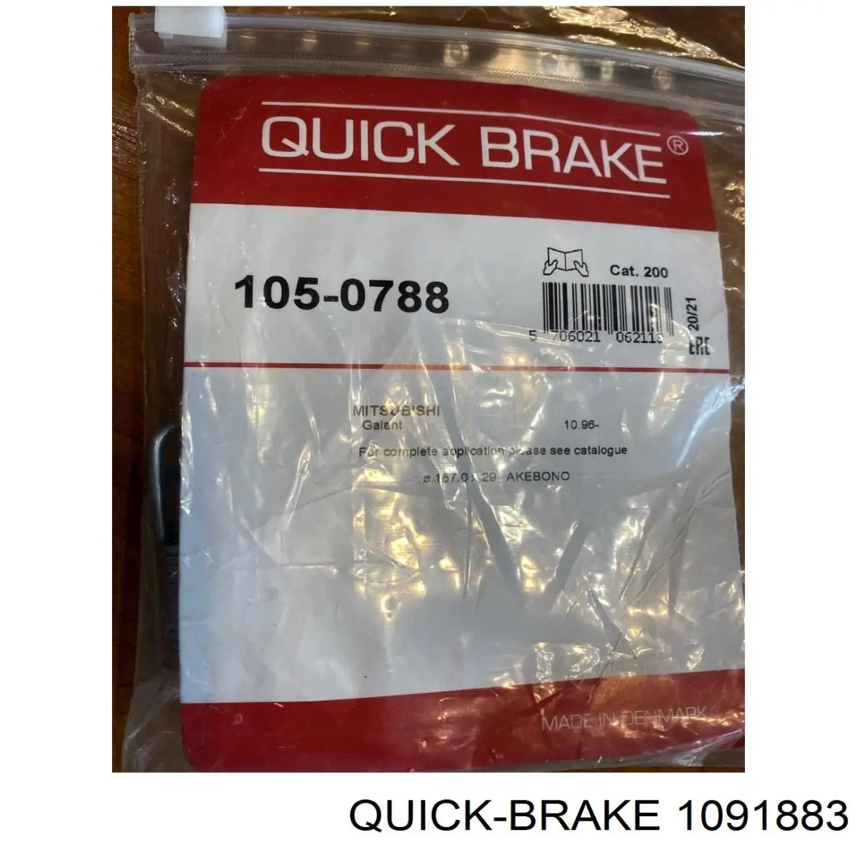 1091883 Quick Brake kit de reparação das sapatas do freio