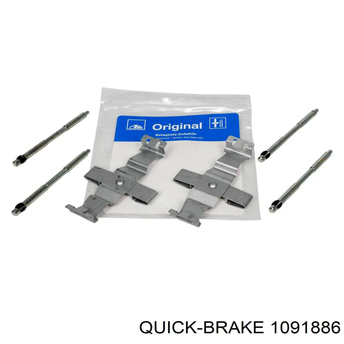 1091886 Quick Brake 