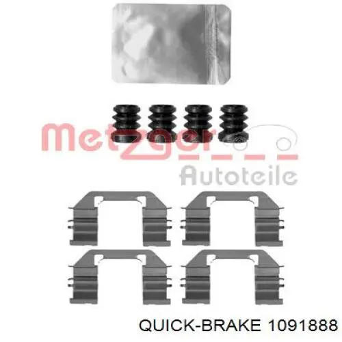 1091888 Quick Brake комплект пружинок крепления дисковых колодок передних