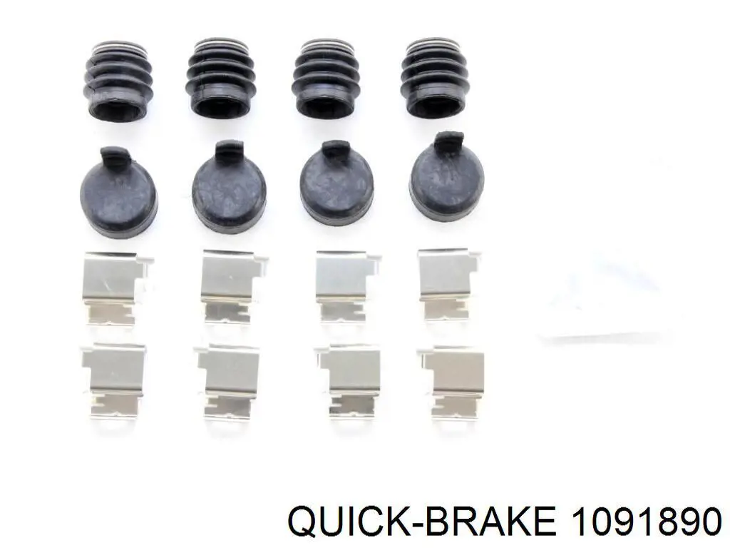 1091890 Quick Brake