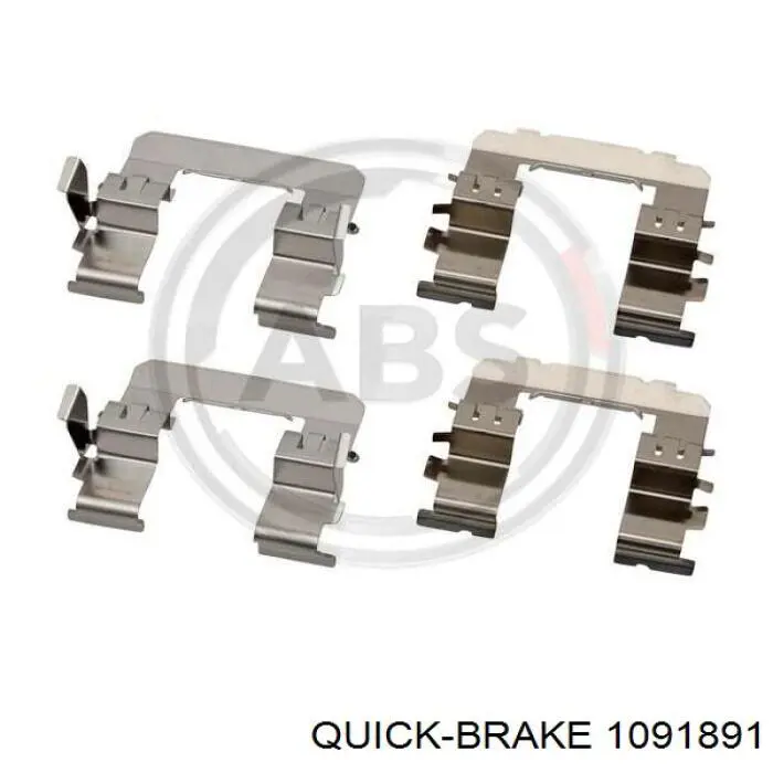  1091891 Quick Brake