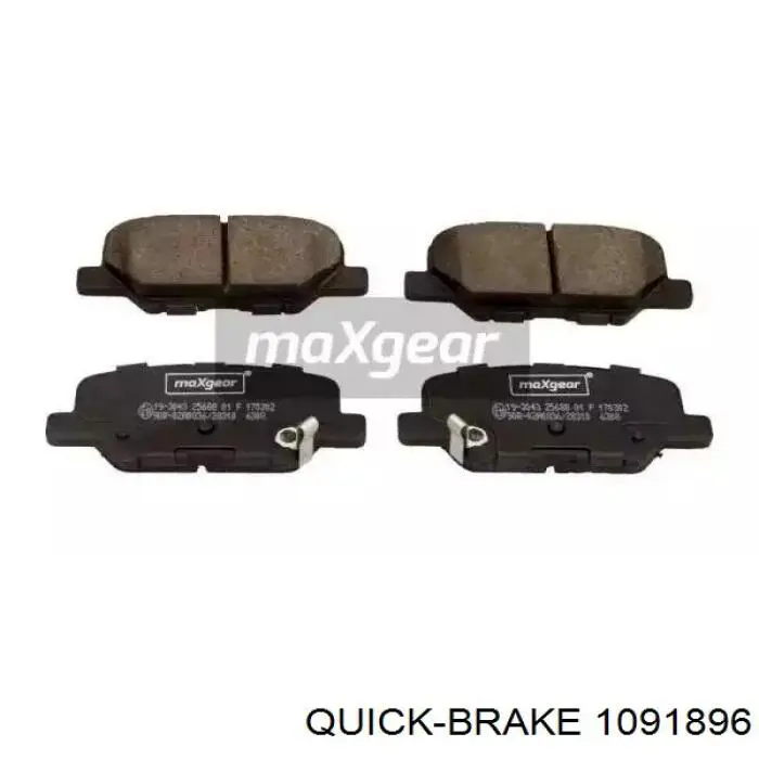  Quick Brake 1091896 цена, от 7.10 USD