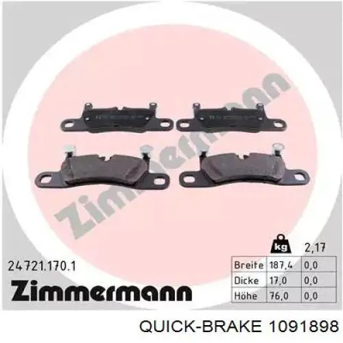 Пружинная защелка суппорта 1091898 Quick Brake