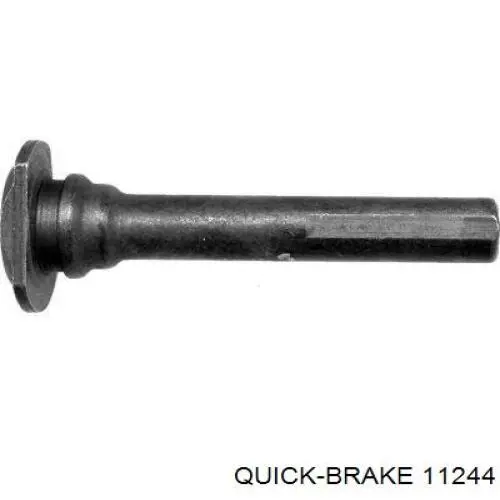 Купить MB699167 Mitsubishi 