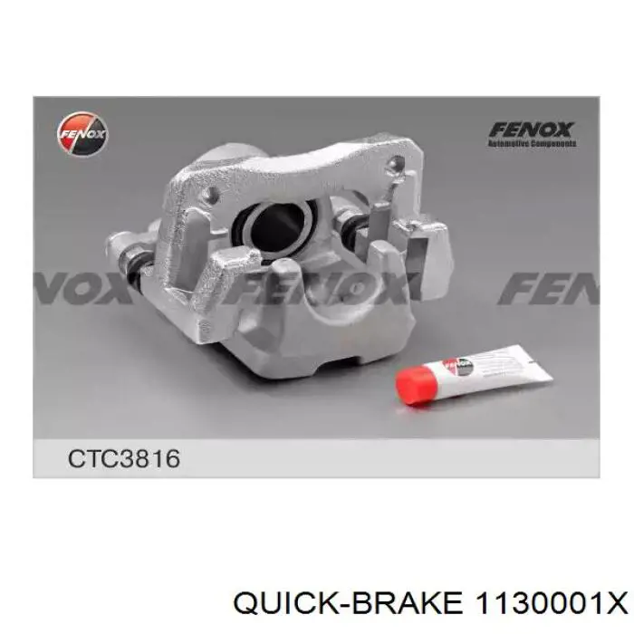 Ремкомплект супорту гальмівного заднього 1130001X Quick Brake