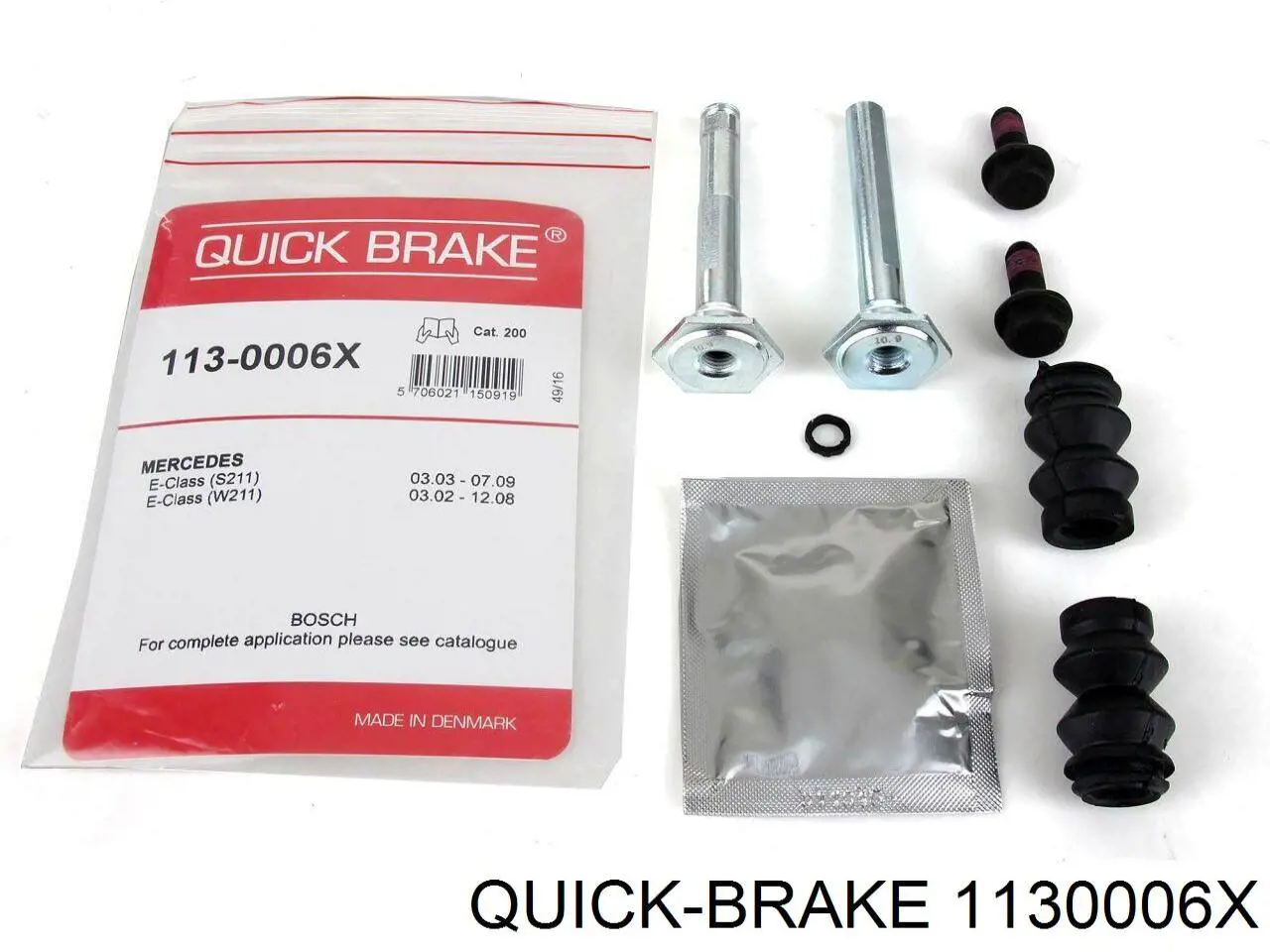 Купить 1130006X Quick Brake Ремкомплект переднего суппорта