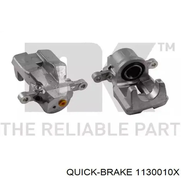 Ремкомплект супорту гальмівного заднього 1130010X Quick Brake