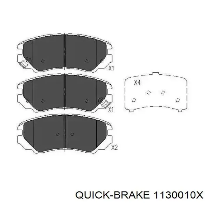 Ремкомплект суппортов Quick Brake 1130010X цена, от 8.33 USD