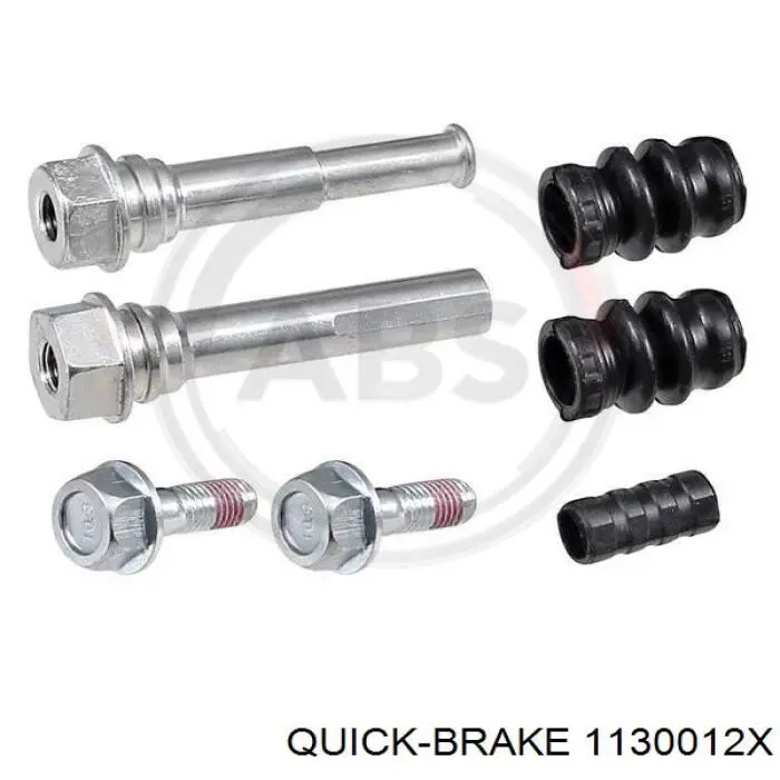 113-0012X Quick Brake ремкомплект суппорта тормозного переднего