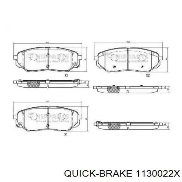 Ремкомплект супорту гальмівного переднього 1130022X Quick Brake