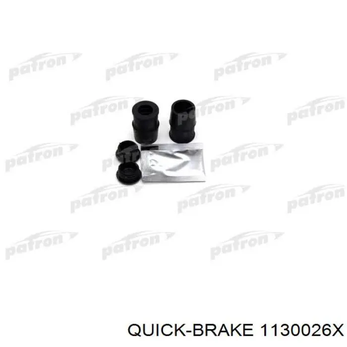 Ремкомплект суппортов Autofren D7275C цена, от 8.42 USD
