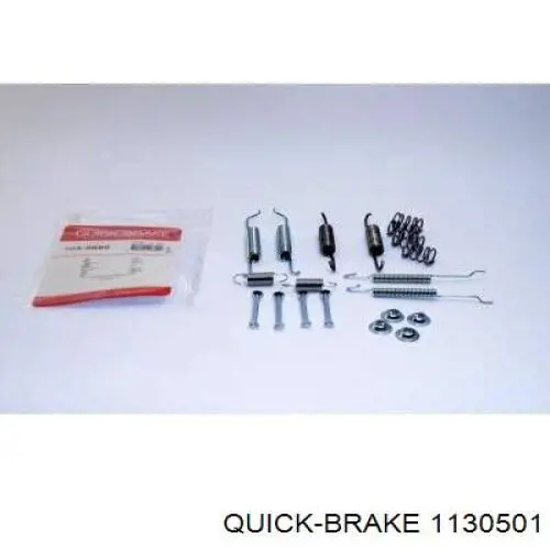 Пружинная защелка суппорта Quick Brake 1130501