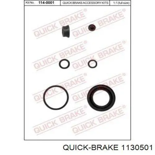 Купить 1130501 Quick Brake Пружинная защелка суппорта