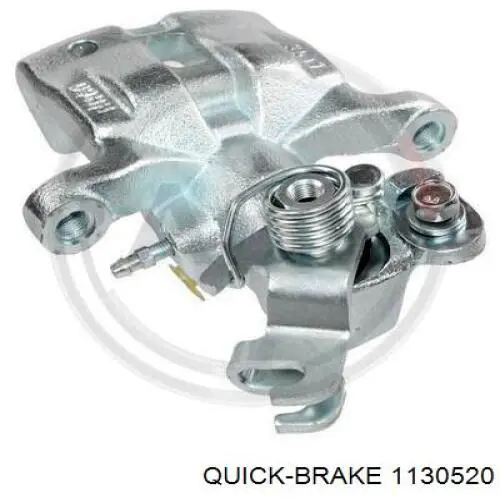  Quick Brake 1130520 цена, от 8.38 USD
