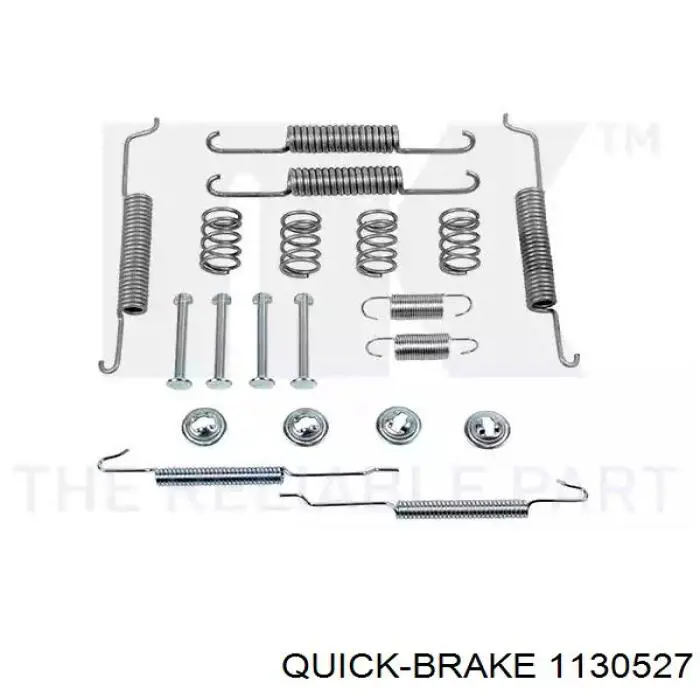Пружинная защелка суппорта Quick Brake 1130527 цена, от 2.45 USD