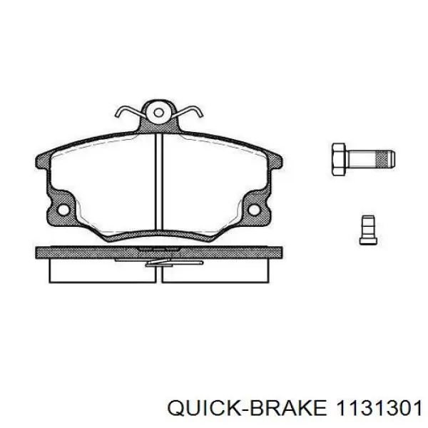 Ремкомплект переднего суппорта 1131301 Quick Brake