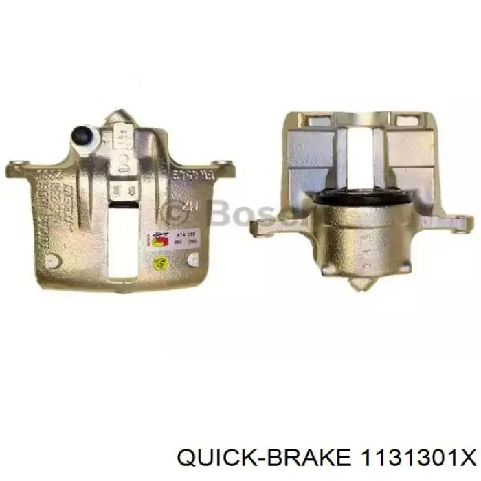 1131301X Quick Brake Ремкомплект суппорта тормозного, переднего