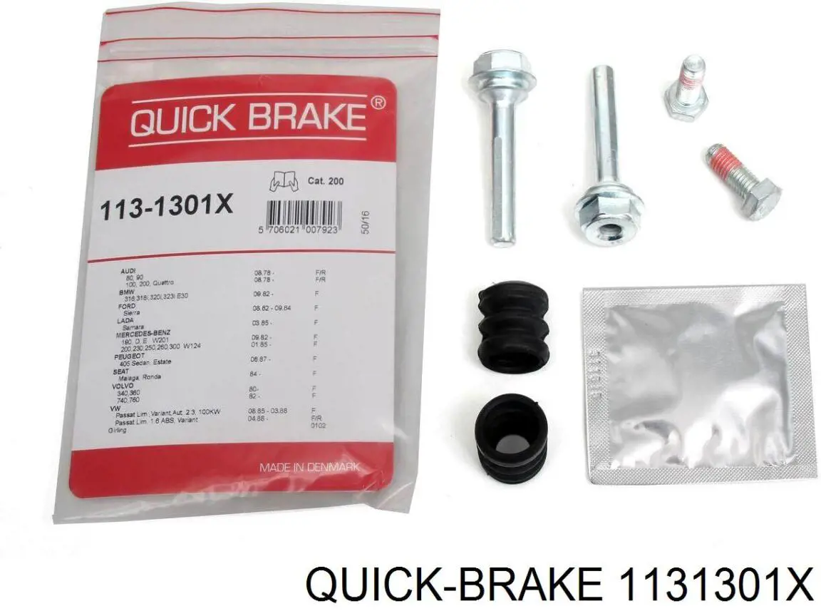 Ремкомплект супорту гальмівного переднього 1131301X Quick Brake
