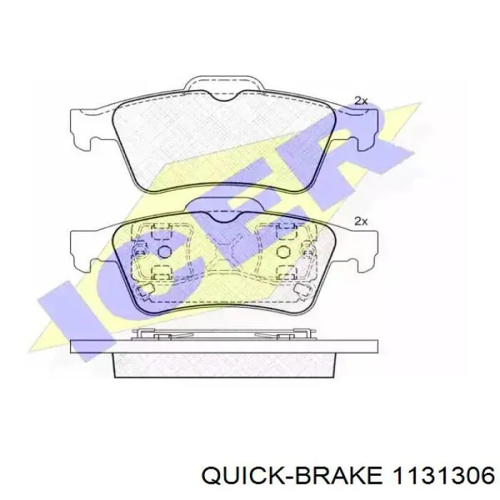 Ремкомплект тормозной системы Quick Brake 1131306 цена, от 3.89 USD