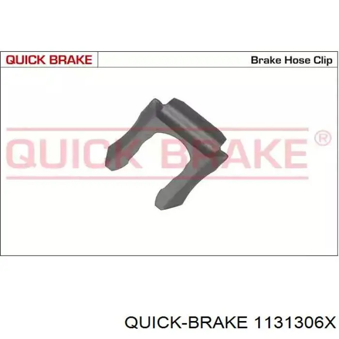 1131306X Quick Brake Ремкомплект суппорта тормозного, переднего