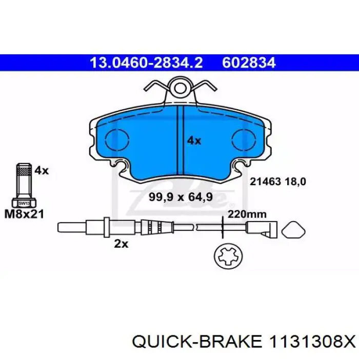 Ремкомплект тормозного суппорта переднего Quick Brake 1131308X