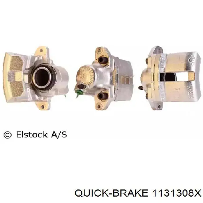 1131308X Quick Brake Ремкомплект суппорта тормозного, переднего