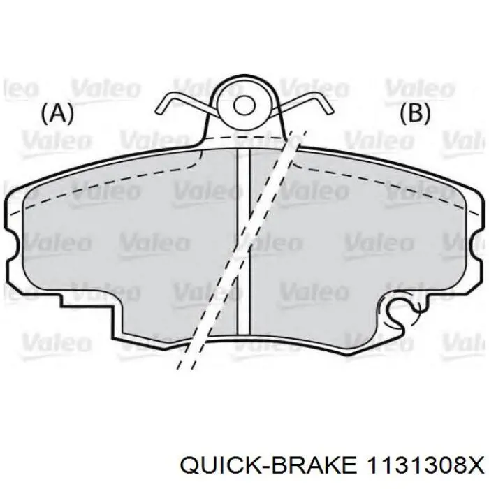 Купить 1131308X Quick Brake Ремкомплект переднего суппорта