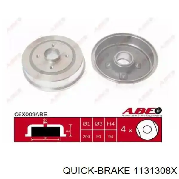 Купить 1308X Quick Brake Ремкомплект переднего суппорта