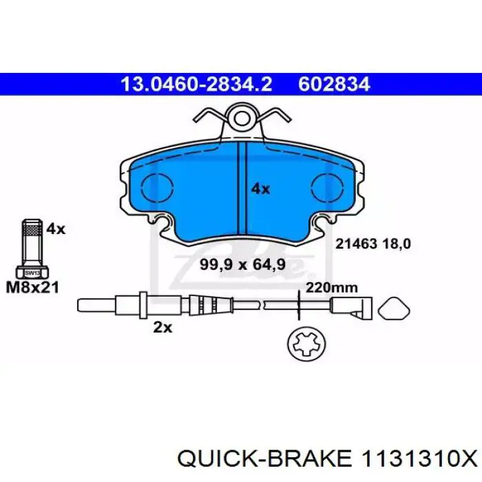 Ремкомплект тормозного суппорта переднего Quick Brake 1131310X