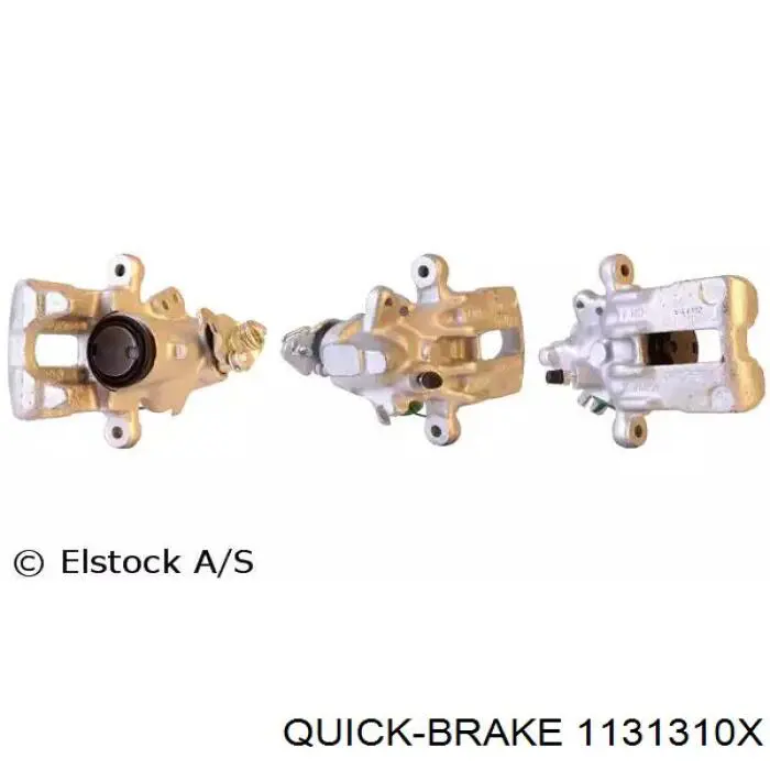 1131310X Quick Brake Ремкомплект суппорта тормозного, переднего