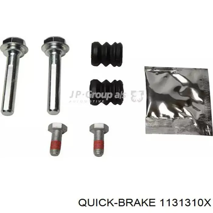 113-1310X Quick Brake ремкомплект суппорта тормозного переднего