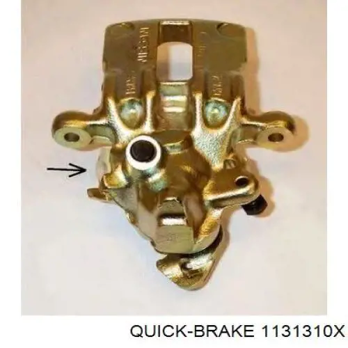 Ремкомплект тормозной системы Quick Brake 1131310X цена, от 4.79 USD