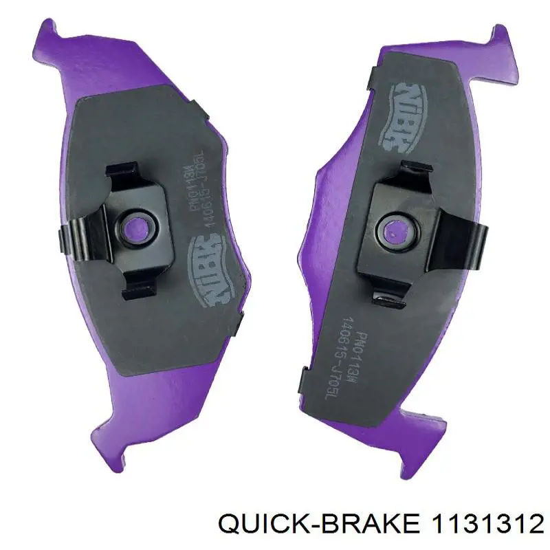 Ремкомплект тормозной системы Quick Brake 1131312 цена, от 4.65 USD