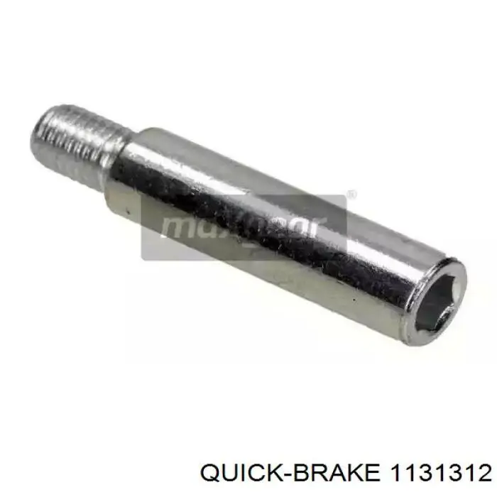 Ремкомплект тормозной системы Quick Brake 1131312 цена, от 4.65 USD