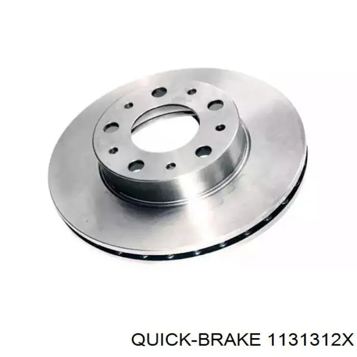 Купить 1131312X Quick Brake Ремкомплект переднего суппорта