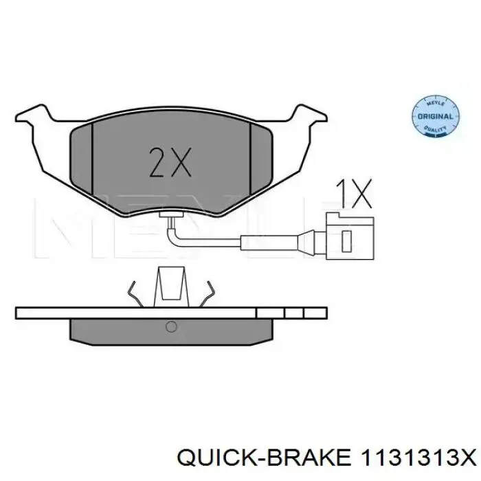 Купить 1131313X Quick Brake Втулка направляющая тормозного суппорта
