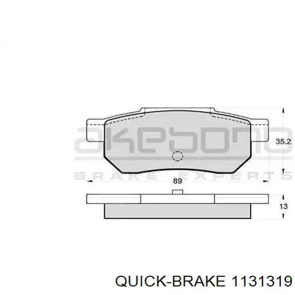 Ремкомплект тормозного суппорта переднего Quick Brake 1131319