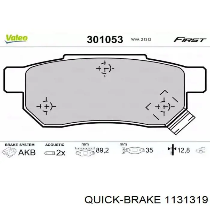 1131319 Quick Brake 