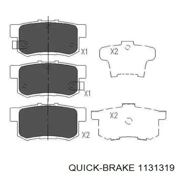 Купить 1131319 Quick Brake Ремкомплект переднего суппорта