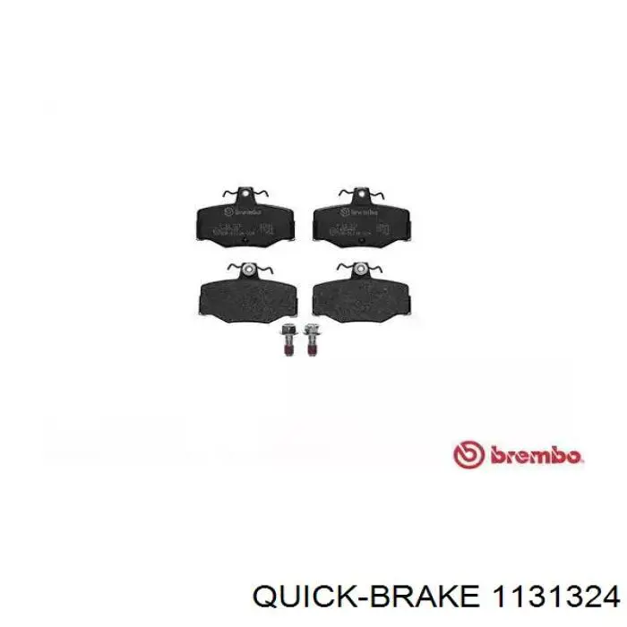 Ремкомплект суппорта 1324X Quick Brake