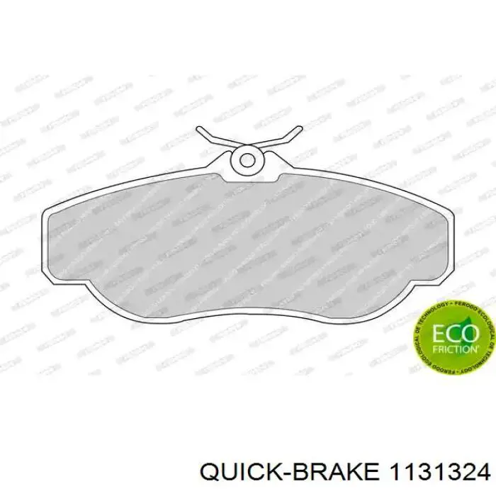 4400169F01RE Nissan/Infiniti Ремкомплект заднего тормозного суппорта