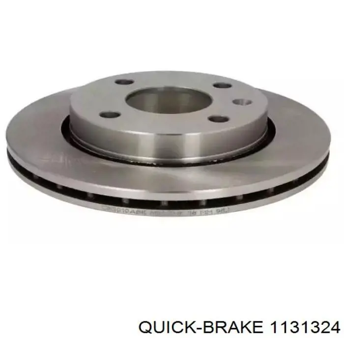 Ремкомплект суппортов Quick Brake 1131324 цена, от 5.87 USD