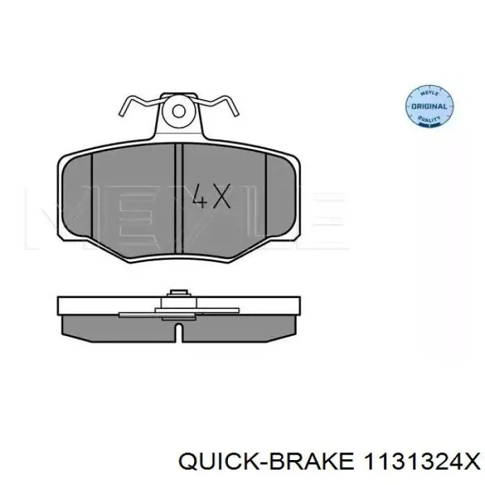 1131324X Quick Brake Ремкомплект заднего тормозного суппорта