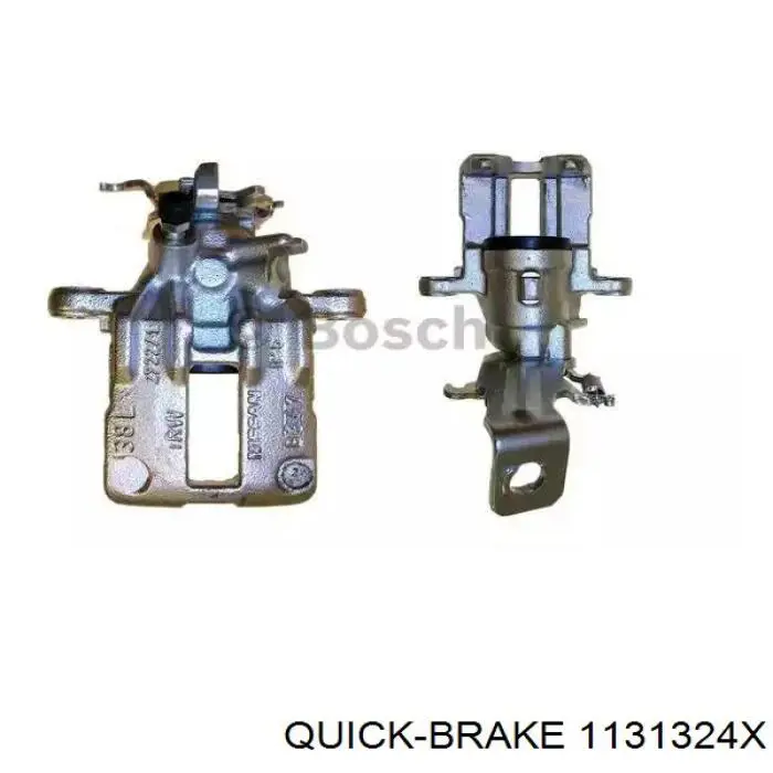 Ремкомплект суппортов Quick Brake 1131324X цена, от 6.22 USD